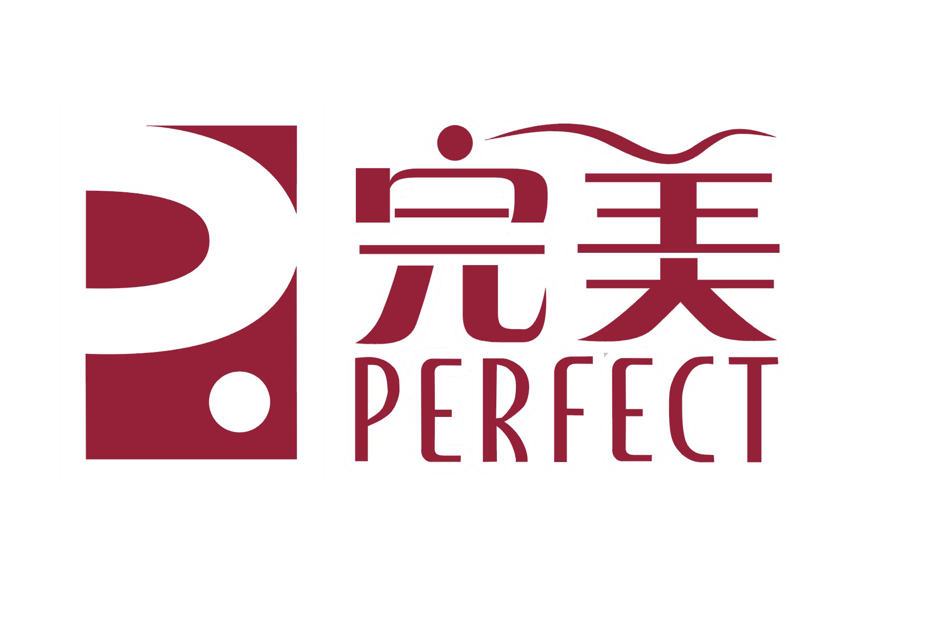 Perfect Myanmar Co., Ltd