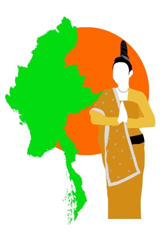 Sein Lann Myanmar Travel & Tours