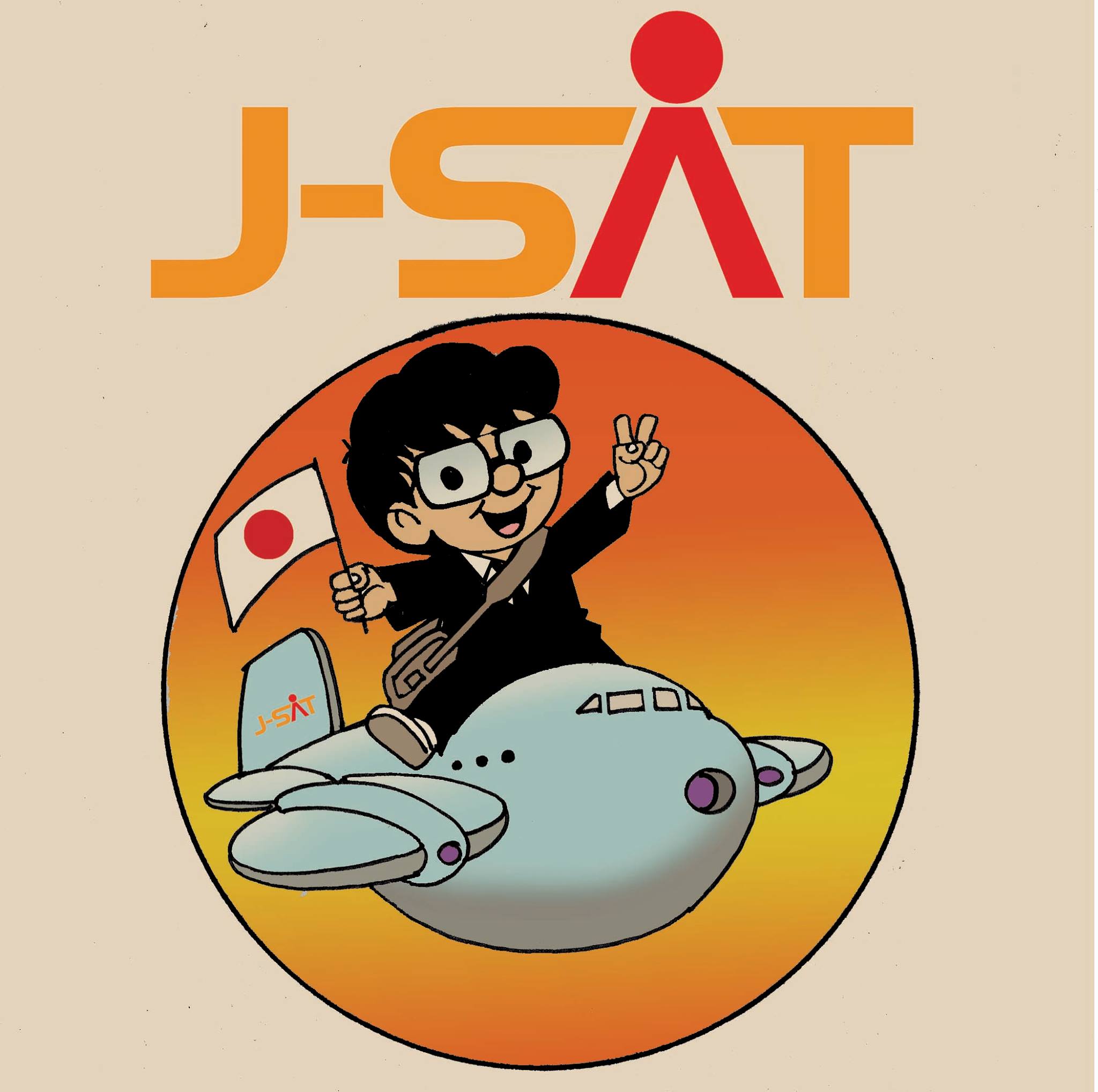 J-SAT (Recruitment Agency for Japanese Company)