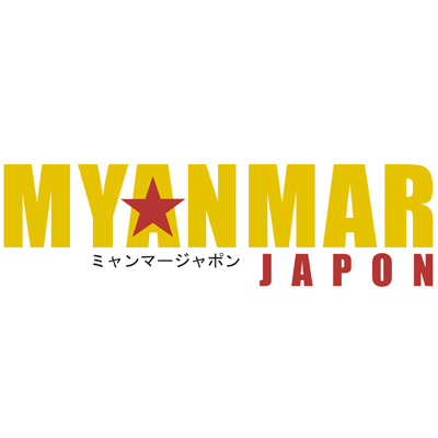 Myanmar Japon Business Marketing