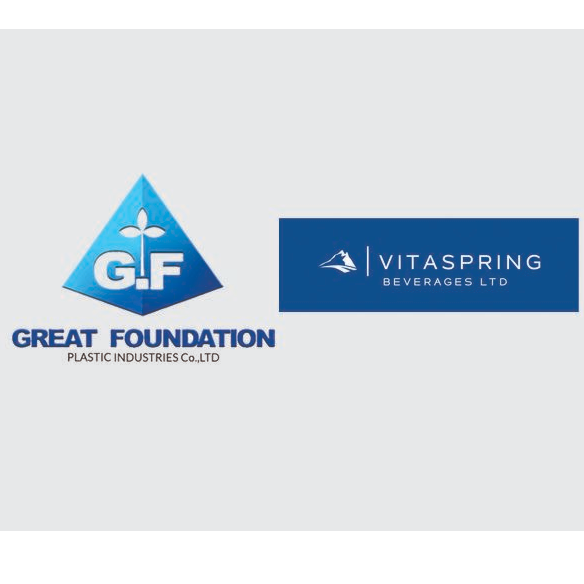 Great Foundation Industries Company Limited